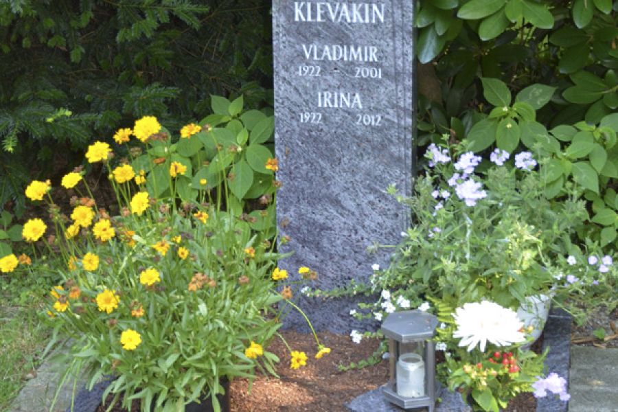 Urnenanlagen - Steinmetz Georges - Duisburg